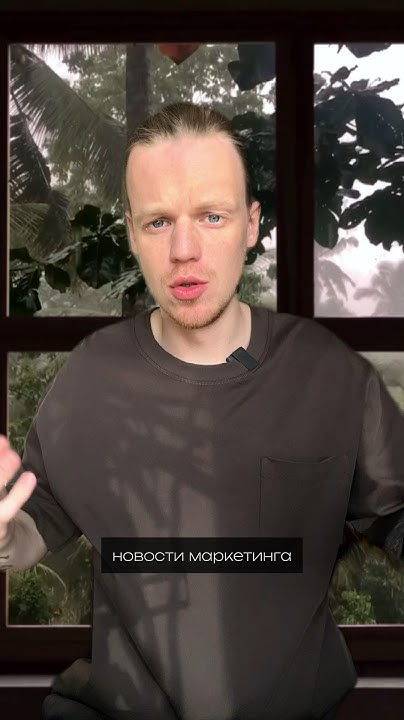 Новости маркетинга. Новый ресторан с выдрами 😲 - YouTube