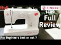 Sewing Machine | Singer Promise 1409 | Full detail review in (hindi) | Full setup | How to use?