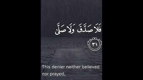 القارئ عثمان بن مشعل الحداد ماشاء الله تبارك الرحمن صوت انشرها اجر لي ولكم