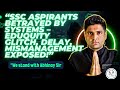 SSC Exam Failure Exposed: Eduquity & Server Breakdown🔥SSC परीक्षा विफलता का खुलासा!- Why SSC !