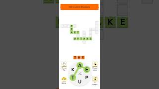 Everyday Puzzles - Anygram - September 25 2026 - Solution Walkthrough 