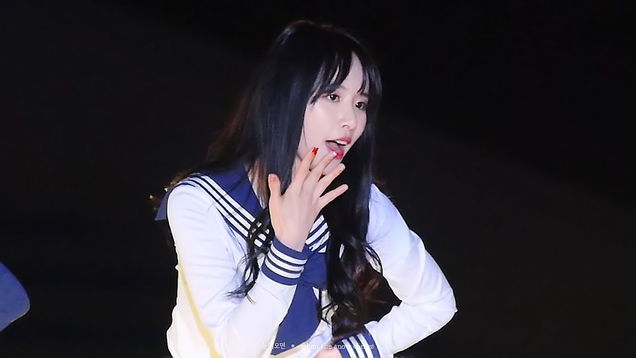 170515 강원도민체육대회 모모모(MoMoMo) - 우주소녀(WJSN) 설아 직캠