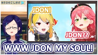 A-CHAN Tertawa Melihat Telephone Game disaat Momen JDON My Soul 🙏| (Hololive Clips)