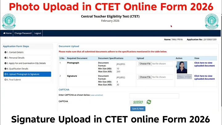 Photo Upload in CTET Online Form 2026 | Signature Upload in CTET Form 2026 | CTET Form Photo Resize