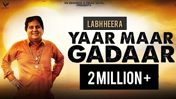 Labh heera: Yaar Maar | Aarya Babbar Veer Sahu  Neha Malik | New Punjabi Songs 2020 | VS Records