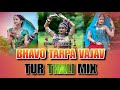 Bhavo Tarpa Vajav рџЊї Tur Thali Mix рџЊї Dj Bharat Dharampur Bhavo Tarpa Vajav рџЊї Tur Thali Mix рџЊї Dj Bharat Dharampur