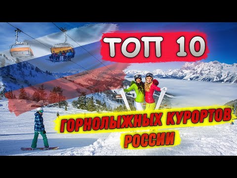 Видео: Ночное катание на лыжах недалеко от Монреаля