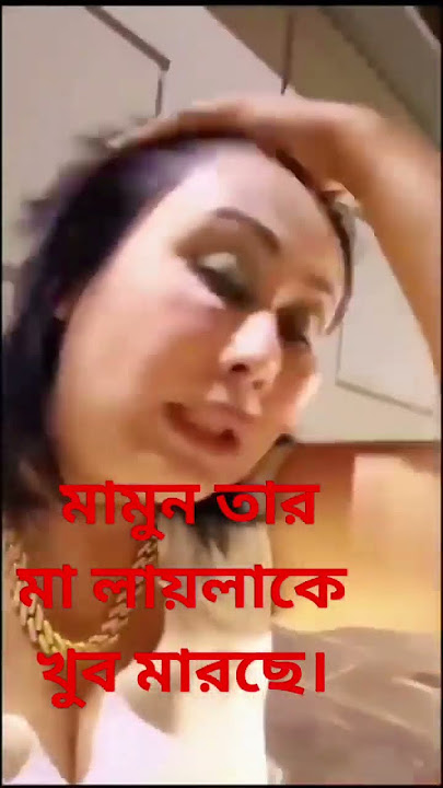 #youtube #viral #youtubeshorts #ytshort #mamun #laila #youtube #love #cat #viral