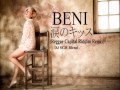 BENI - 涙のキッス (Reggae Capital Riddim Remix) - DJ SGR Blend