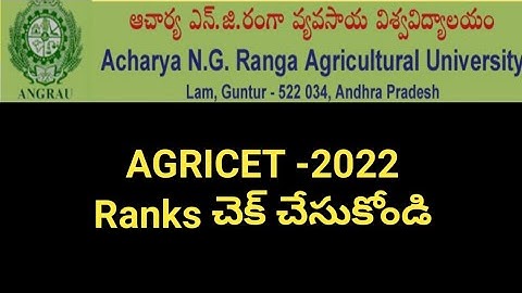 #AGRICET 2022 Rank list #sampathinformation