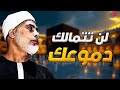 خشوع يبكي الحجر تلاوة مؤثرة تأسر القلوب للشيخ محمود خليل الحصري