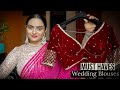 Wedding must haves blouse designs weddingseries2022