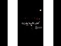 وايه يعني ما بينا بلاد وايه يعني ما بينا بلاد