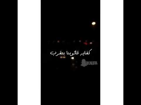 وايه يعني ما بينا بلاد