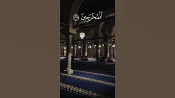 أكتب شيء تؤجر عليه❤📿 | سورة الشعراء | القارئ محمد اللحيدان.
