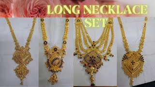 Long Necklace Set Design | Latest Gold Long Necklace Set Design | Party Wear Long Necklace