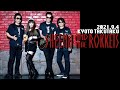 シーナ&ロケッツ@京都 磔磔 2021/9/4