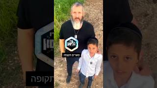 חרבות ברזל 🇮🇱 • עדי גביסון - סוגרים תקופה 🔐 / ביט על הפרשה | Adi Gabison