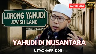 Download Lagu YAHUDI DI NUSANTARA | YAHUDI MASIH ADA DI MALAYSIA | USTAZ HAFIFI DON (PART 1) MP3 Download Lagu YAHUDI DI NUSANTARA | YAHUDI MASIH ADA DI MALAYSIA | USTAZ HAFIFI DON (PART 1) MP3