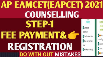 AP EAPCET 2021 1st STEP, REGISTRATION,FEE PAYMENT Without MISTAKES