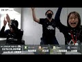 赤坂ドリブンズ Mリーグ2022-23 第73・74戦 クラブハウスLIVE中継