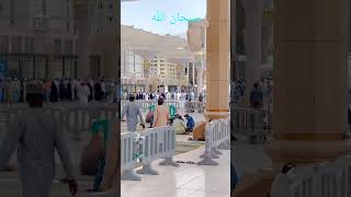 Ya Rabbi Mustafa   Call Me To Madinah  Viral Islamic Naat  Ndw Islamic Shorts