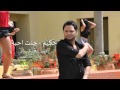نصر البحار و حكيم جنت احبه New AlDoN AhMeD نصر البحار و حكيم جنت احبه New AlDoN AhMeD
