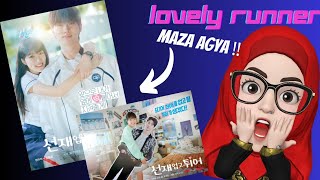 Lovely Runner Korean Drama Review | Maza Agya.. Uff 😱 | Lovely Runner Kdrama Explained #lovelyrunner