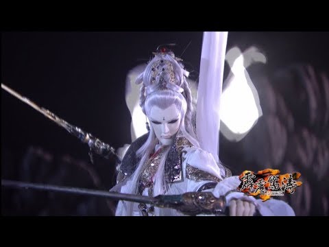 霹靂驚濤搶先看第41、42章