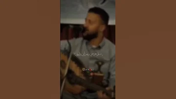مسلم جرحني ونصراني يداويني إشترك اكسبلور اليمن السعودية اغاني حمود السمه جديد 