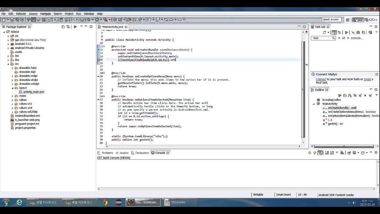 NDK 개발 - YouTube