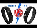 ЖЕСТЬ! ФИТНЕС БРАСЛЕТ M2 - ПРОТИВ MI BAND 2 - АЛИЭКСПРЕСС