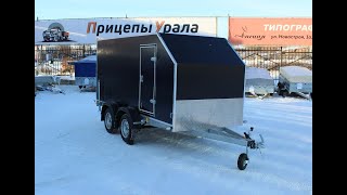 Двухосный прицеп-фургон 3,5 на 1,5 метра в исполнении Black Edition от компании Прицепы Урала