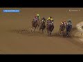 2026 $300,000 Chicago Stakes (G2) at Churchill Downs