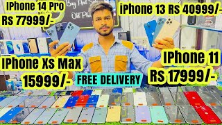 Cheap iPhone Sale 14 Pro ₹ 77999/- 13 Pro ₹ 59999/- 11 17999/- Xs 15999/-Second hand iphone