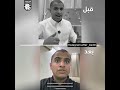 كيف خابت توقعات المحلل حمد بروست