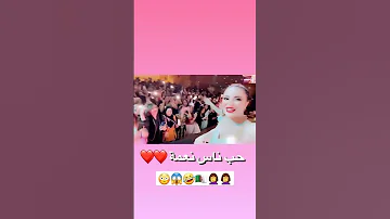 النساء روبلوها في ولاية سطيف 