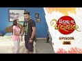 Sindurara Adhikara | Full Ep 286 | 26th Apr 2021 | Odia Serial – TarangTV