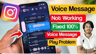 instagram Voice message Problem || Voice Message Play Nahi ho rha today bug fix || 2025 how to fix