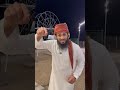 الشواء العماني بالشوع على طريقة أهل الجبل بوبديع سفرة الموخذة أحمد السعدي الشواء العماني بالشوع على طريقة أهل الجبل بوبديع سفرة الموخذة أحمد السعدي