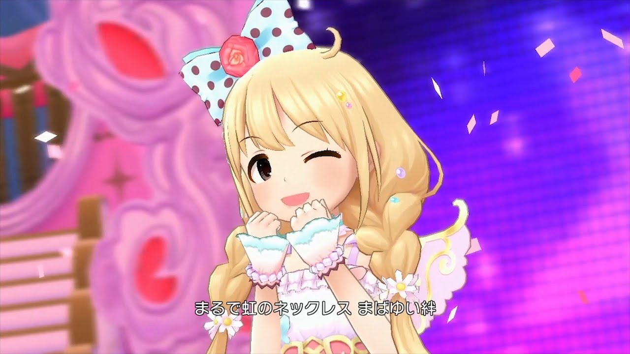 デレステ ススメ オトメ Jewel Parade 双葉杏ソロ リミックス Youtube