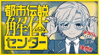 夕陽リリの配信のサムネイル画像