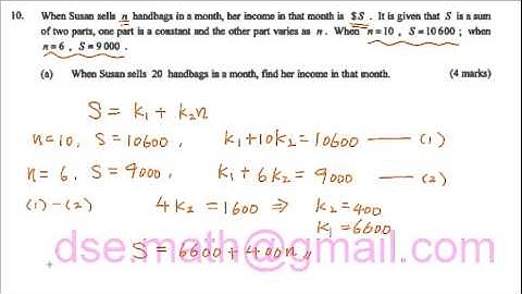 HKDSE 2015 Maths I Question 10