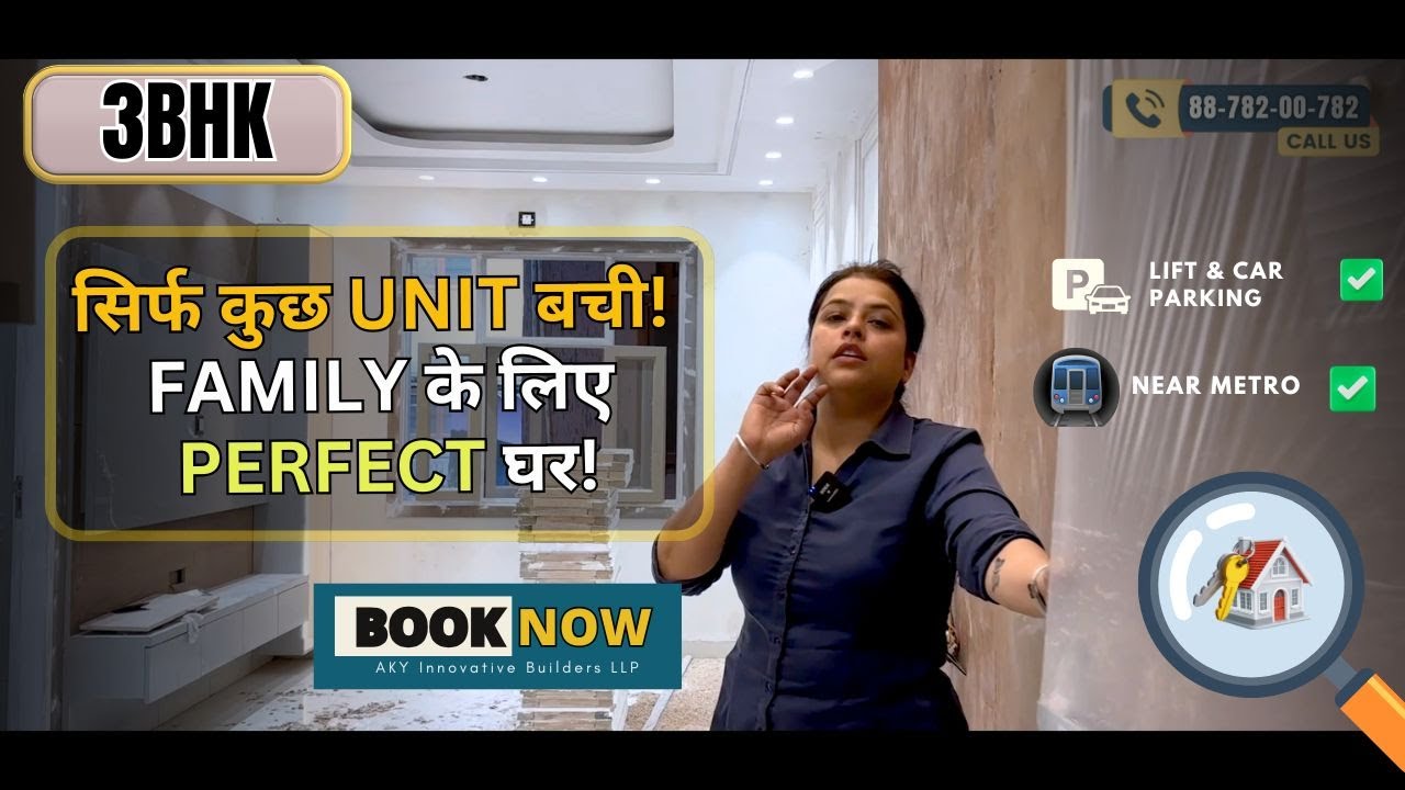 सीधे Owner Deal! Few Units Left | 3BHK 62–79 लाख में Luxury Flat in Palam Delhi Near Metro