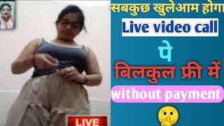 Random Live chat with friendship hot girls💥|| free dating app without payment screenshot 4