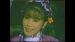 초류향 신전 (정소추) - 영자전기 -  1부