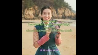 Lyn - One and Only II Lyrics Videos Sub Indo II Ost The King's Affection