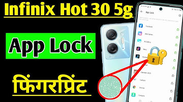 infinix hot 30 5g app lock fingerprint | how to set app lock fingerprint infinix hot 30 5g