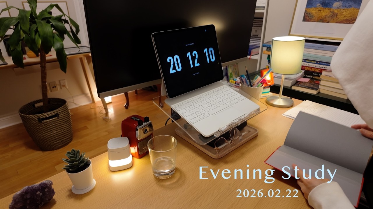 Evening Study 2026-2-22