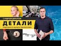 ИИ vs люди: кто отзывчивее? Летающий автомобиль – реальность! Генная терапия дарит слух! ДЕТАЛИ